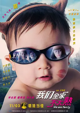 色偷偷综合网
